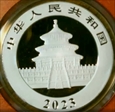 2023 10 Yn Panda Silver 40th Anniversary First Strike MS70