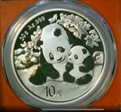 2024 10 Yn Panda Silver First Strike MS70