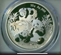 2025 10 Yn Panda Silver MS70