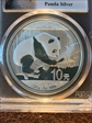 2016 10 Yn Panda Silver First Strike MS70