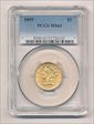 1895 $5 MS63