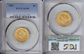1851 $5 AU58