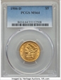 1906-D $5 MS64