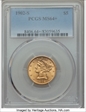 1902-S $5 MS64+