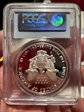 1986-S $1 Silver Eagle PR69DCAM