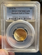 2014-W $5 Baseball Hall of Fame PR70DCAM