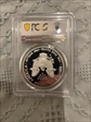 2020-S $1 Silver Eagle PR70DCAM