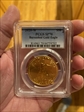 2020-W $50 Burnished Gold Eagle SP70