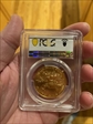 2020-W $50 Burnished Gold Eagle SP70