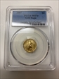 2007 $5 Gold Eagle MS70