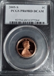 2005-S 1C PR69DCAM