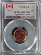 2012 1C Copper Plated Steel MS67RD