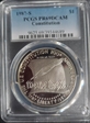 1987-S $1 Constitution PR69DCAM