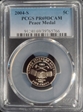 2004-S 5C Peace Medal PR69DCAM