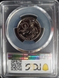 1976-S 25C Clad PR69DCAM