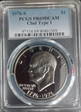 1976-S $1 Clad Type 1 PR69DCAM