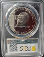 1976-S 50C Silver PR69DCAM