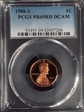 1988-S 1C PR69DCAM