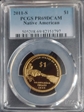 2011-S $1 Native American PR69DCAM