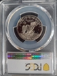 1979-S SBA$1 Type 1 PR69DCAM