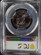 1980-S SBA$1 PR70DCAM