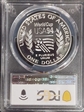 1994-S $1 World Cup PR69DCAM