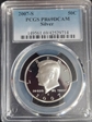2007-S 50C Silver PR69DCAM