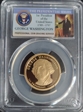 2007-S $1 George Washington PR70DCAM