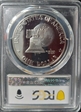 1976-S $1 Silver PR69CAM