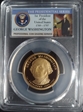 2007-S $1 George Washington PR69DCAM