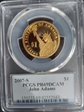 2007-S $1 John Adams PR69DCAM