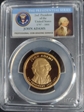 2007-S $1 John Adams PR69DCAM