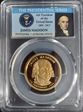 2007-S $1 James Madison PR69DCAM