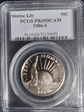 1986-S 50C Statue Of Liberty PR69DCAM