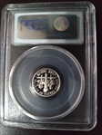 2004-S 10C Silver PR69DCAM