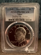1971-S $1 Silver PR69DCAM