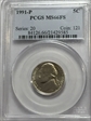 1991-P 5C MS66FS