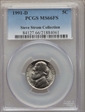 1991-D 5C MS66FS