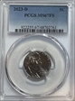 2023-D 5C MS67FS