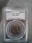 1979-P SBA$1 Wide Rim MS66