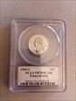 1999-S 25C Pennsylvania PR70DCAM