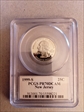 1999-S 25C New Jersey PR70DCAM