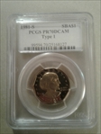 1981-S SBA$1 Type 1 PR70DCAM
