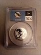 2008-S 25C Oklahoma Silver PR70DCAM
