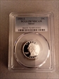 1995-S 25C Silver PR70DCAM