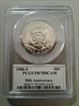 1986-S 50C PR70DCAM
