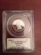2006-S 25C Nebraska Silver PR70DCAM