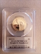2015-S $1 Dwight D. Eisenhower PR70DCAM