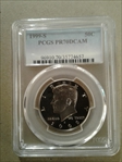 1999-S 50C PR70DCAM
