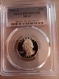 1997-S 25C Silver PR70DCAM